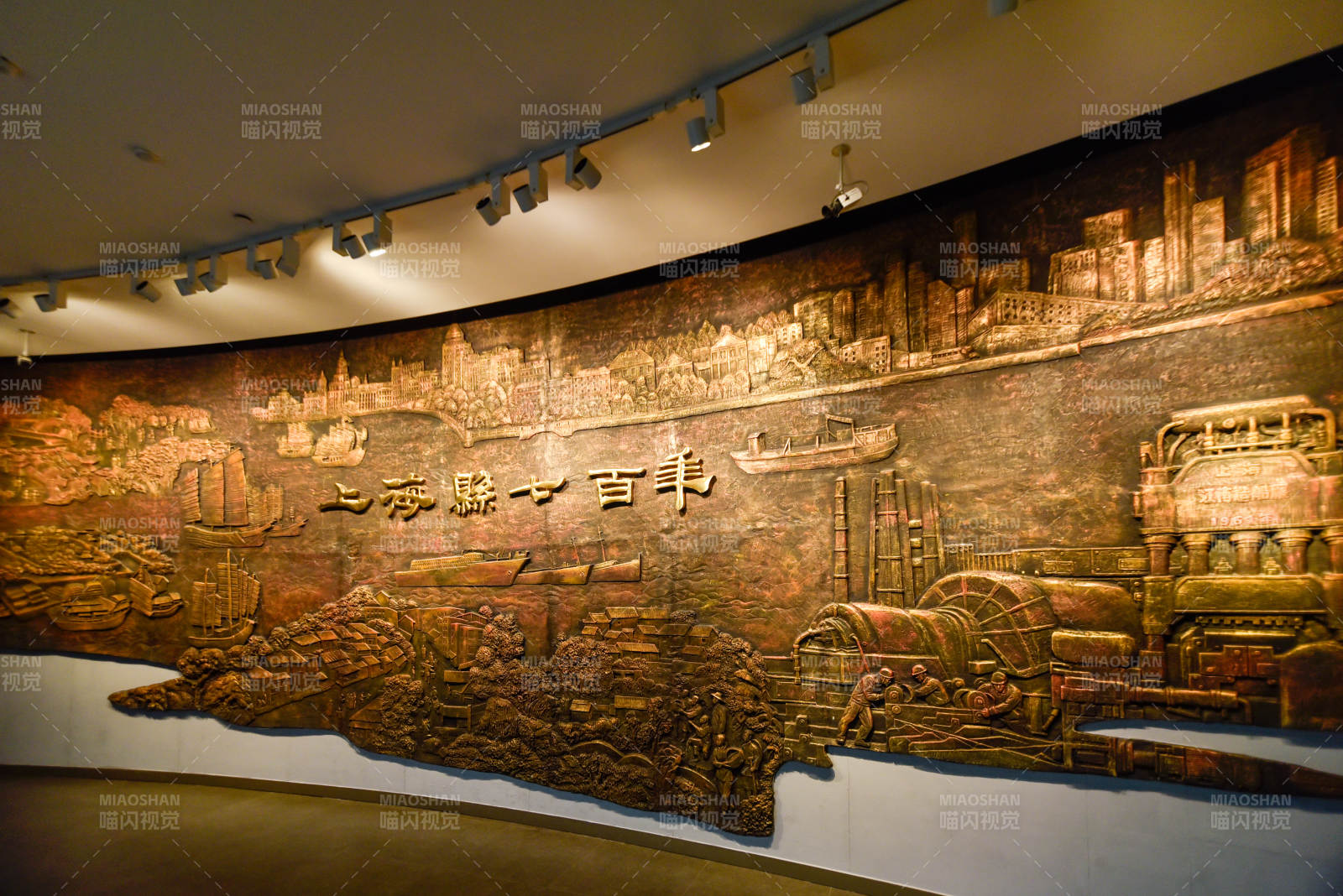 上海历史浮雕墙图片