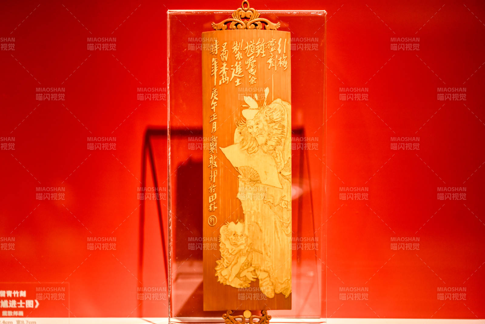 上海金箔书签展陈图片