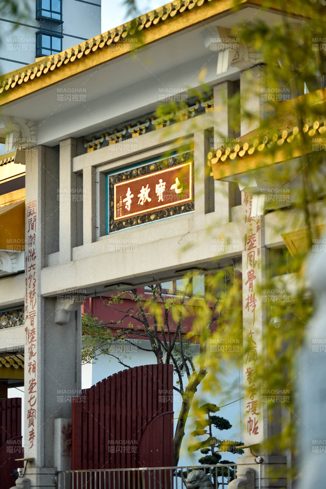 上海七宝寺门景图片