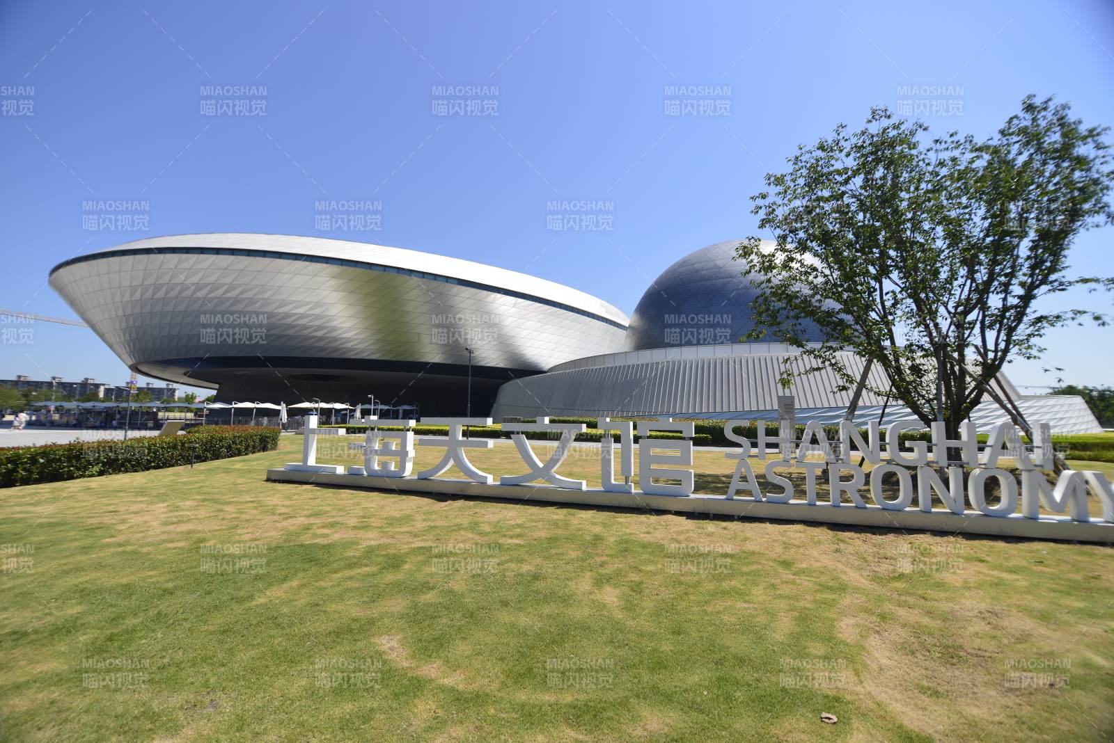 上海天文馆图片