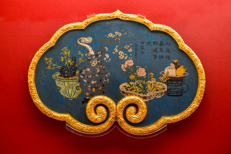上海博物馆金边花鸟纹饰盘图片