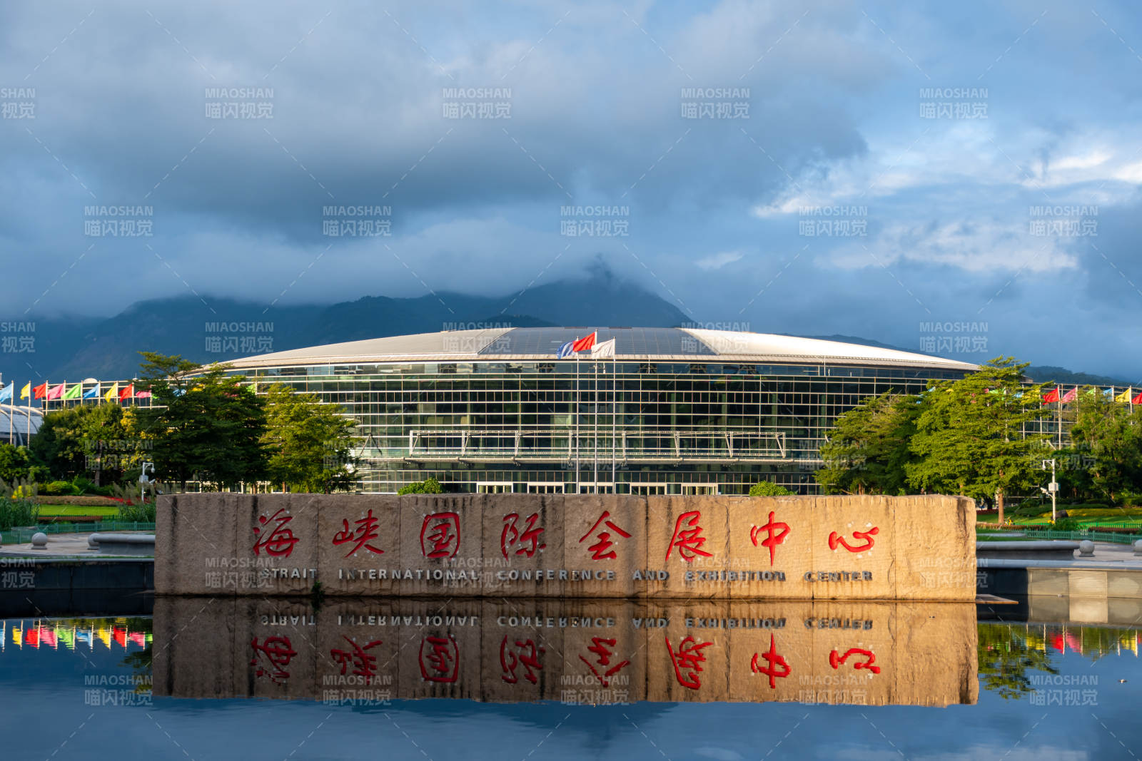 海峡国际会展中心图片