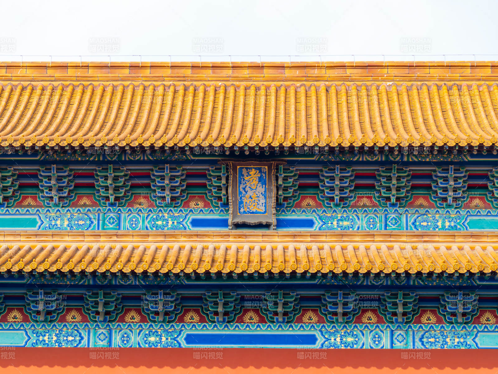 明孝陵屋顶彩绘图片