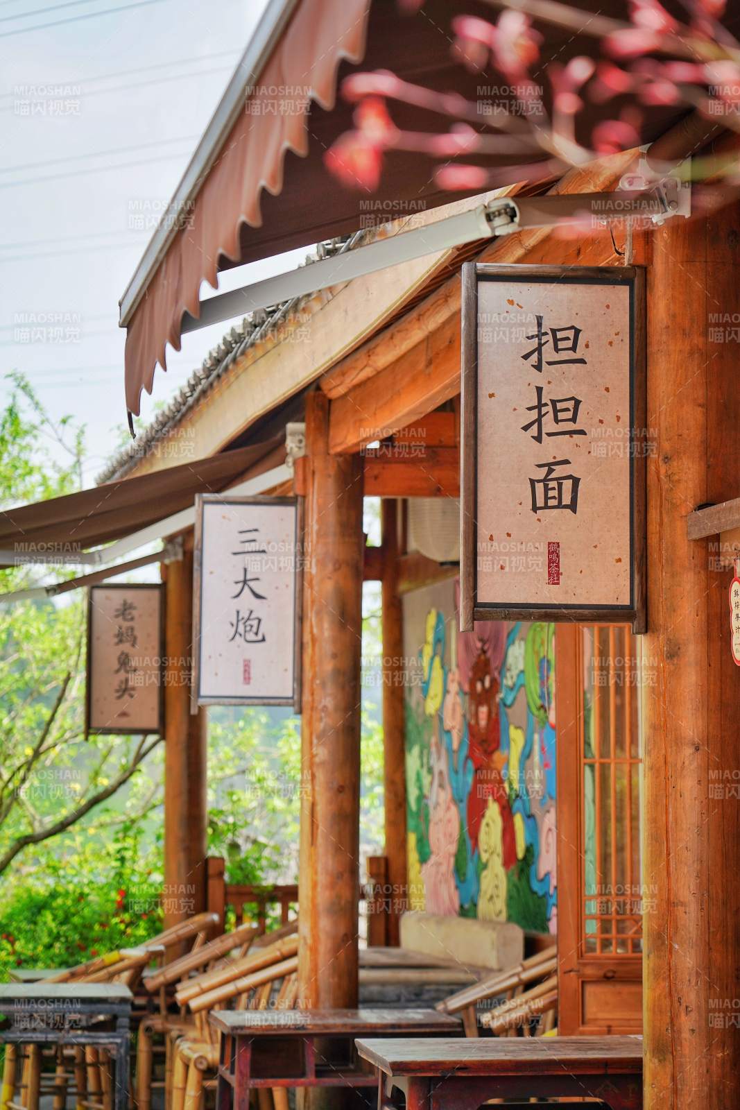 担担面小摊图片