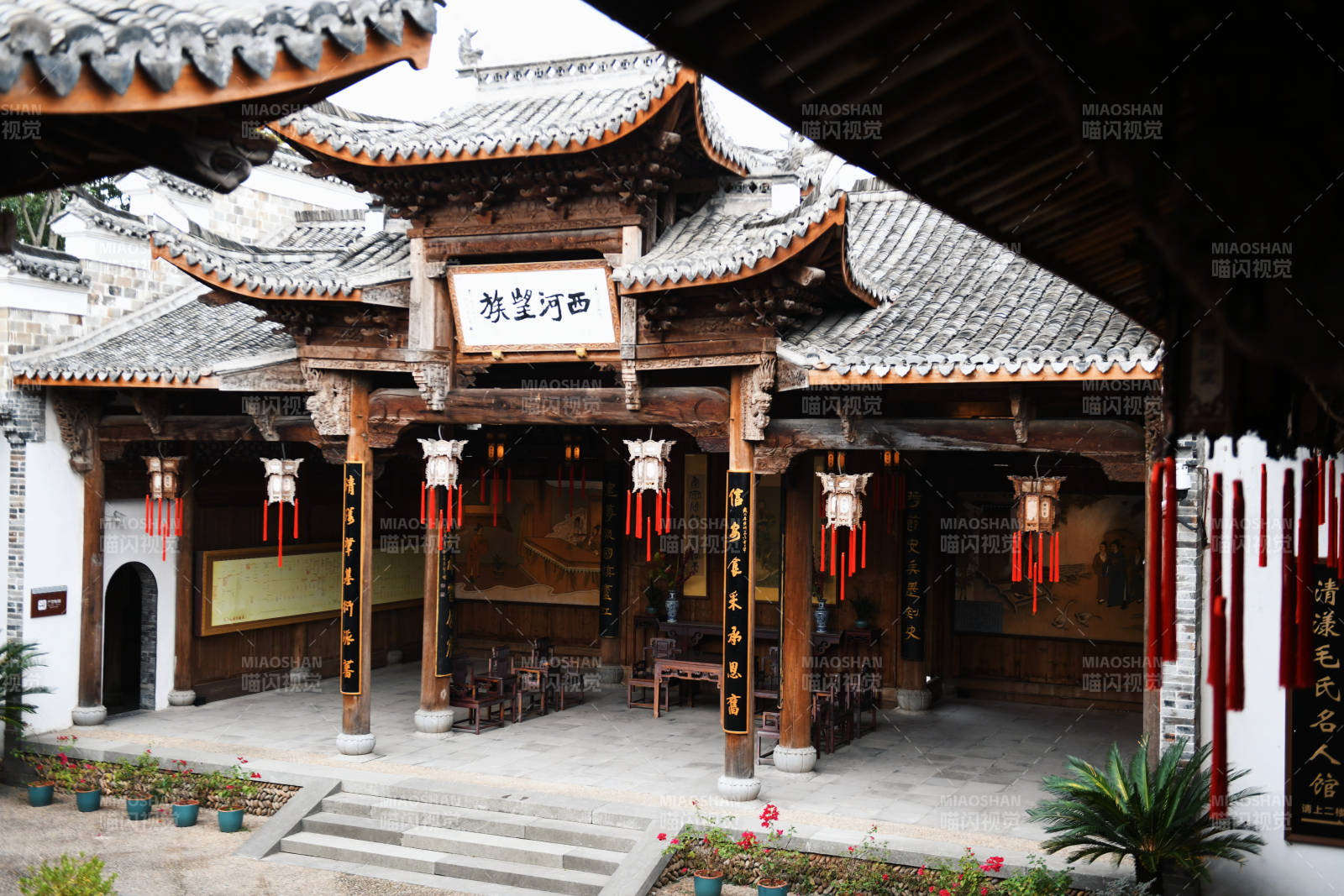 浙江江山 西河望族古宅图片