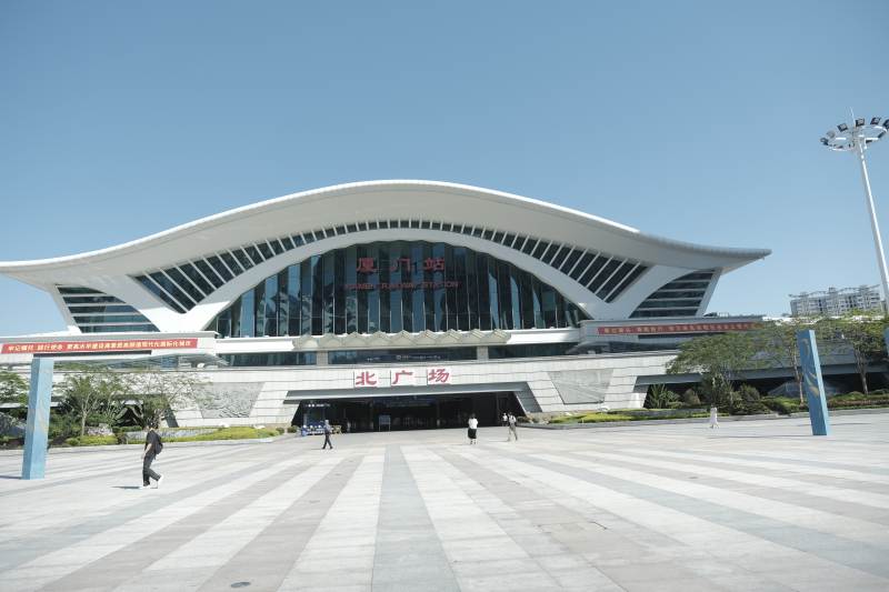 厦门火车站北广场图片