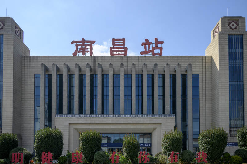 南昌站前景图片