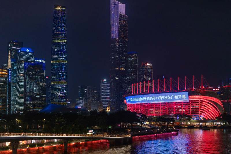 广州珠江新城夜景璀璨夺目图片