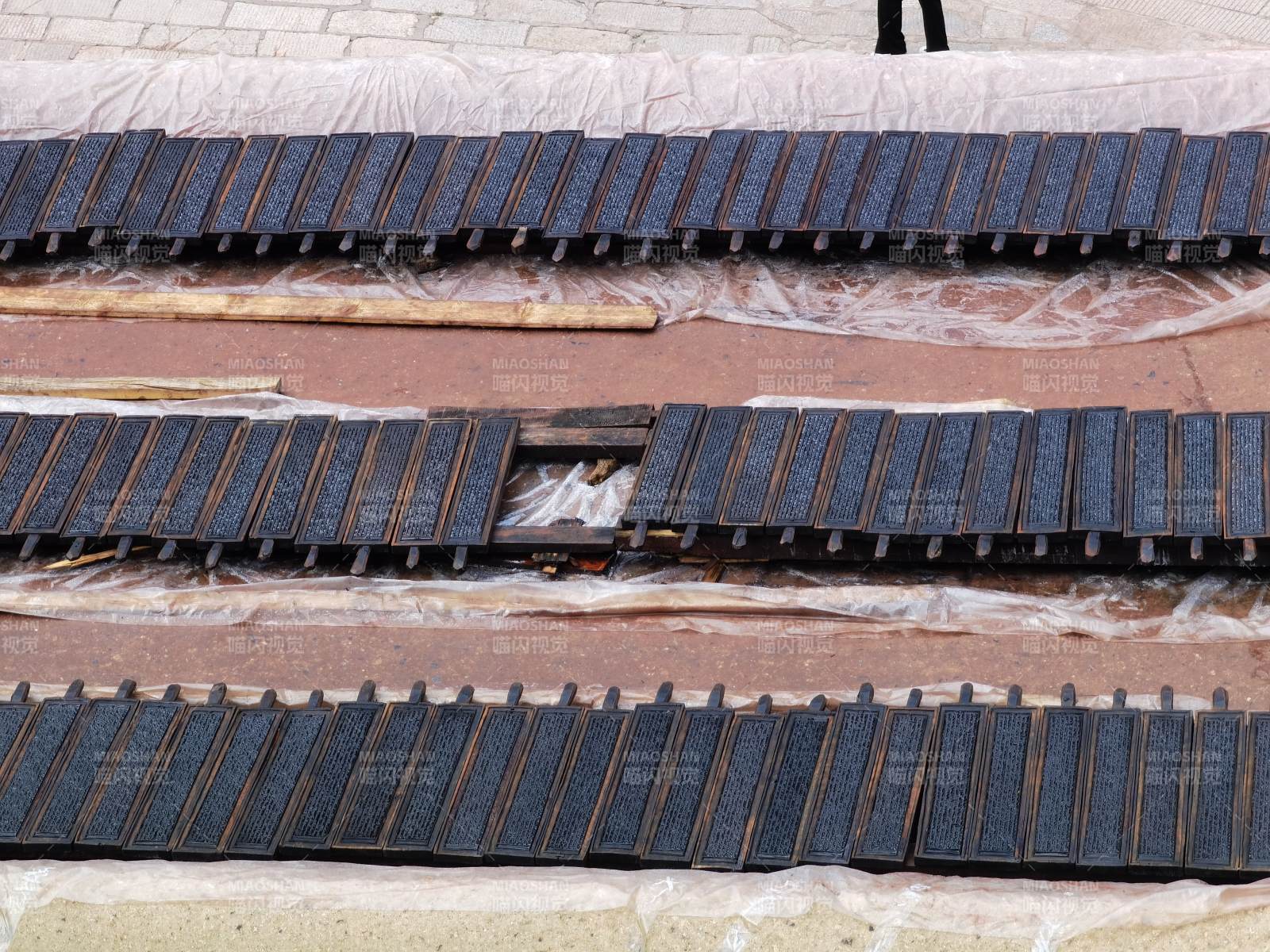 德格印经院晒雕版图片