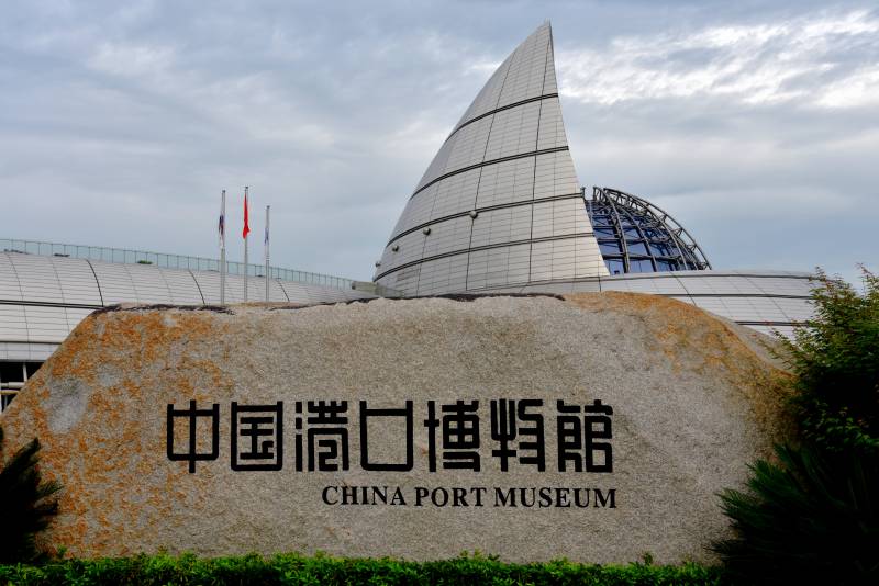 中国港口博物馆（宁波）图片