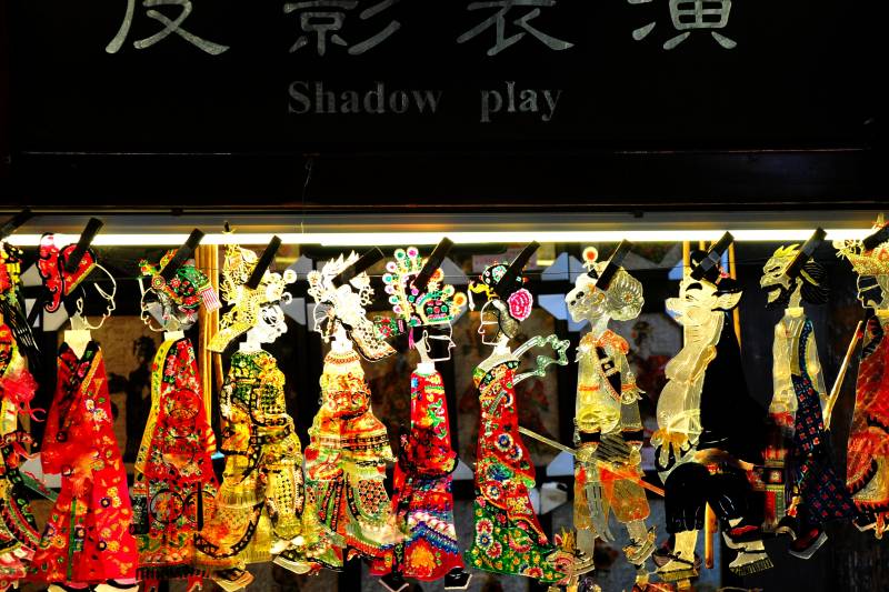 皮影戏人物展示图片
