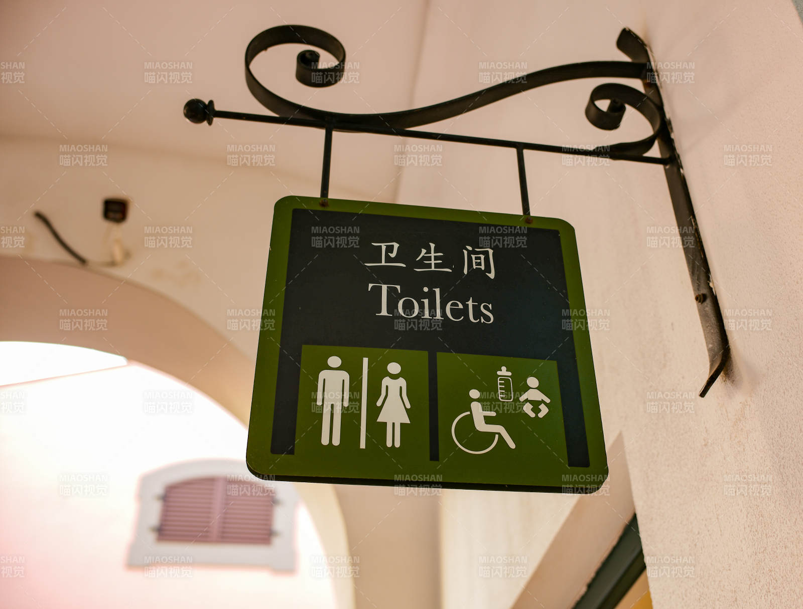 卫生间指示牌图片
