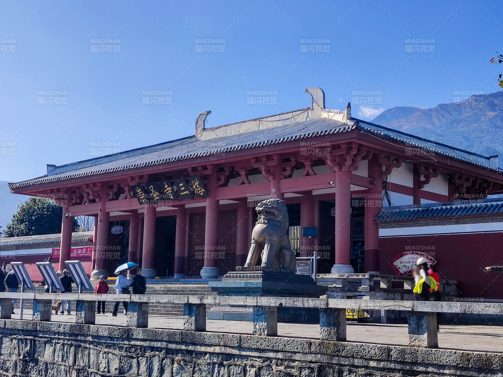 大理崇圣寺三塔图片