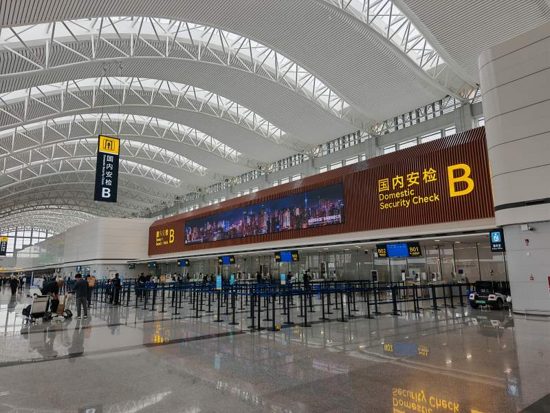 机场国内安检区图片