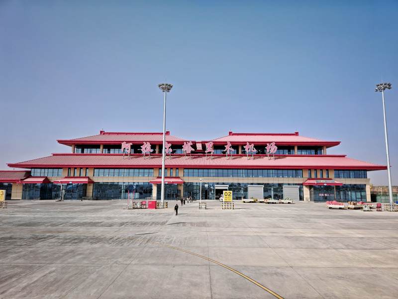 阿拉尔塔里木机场 图片