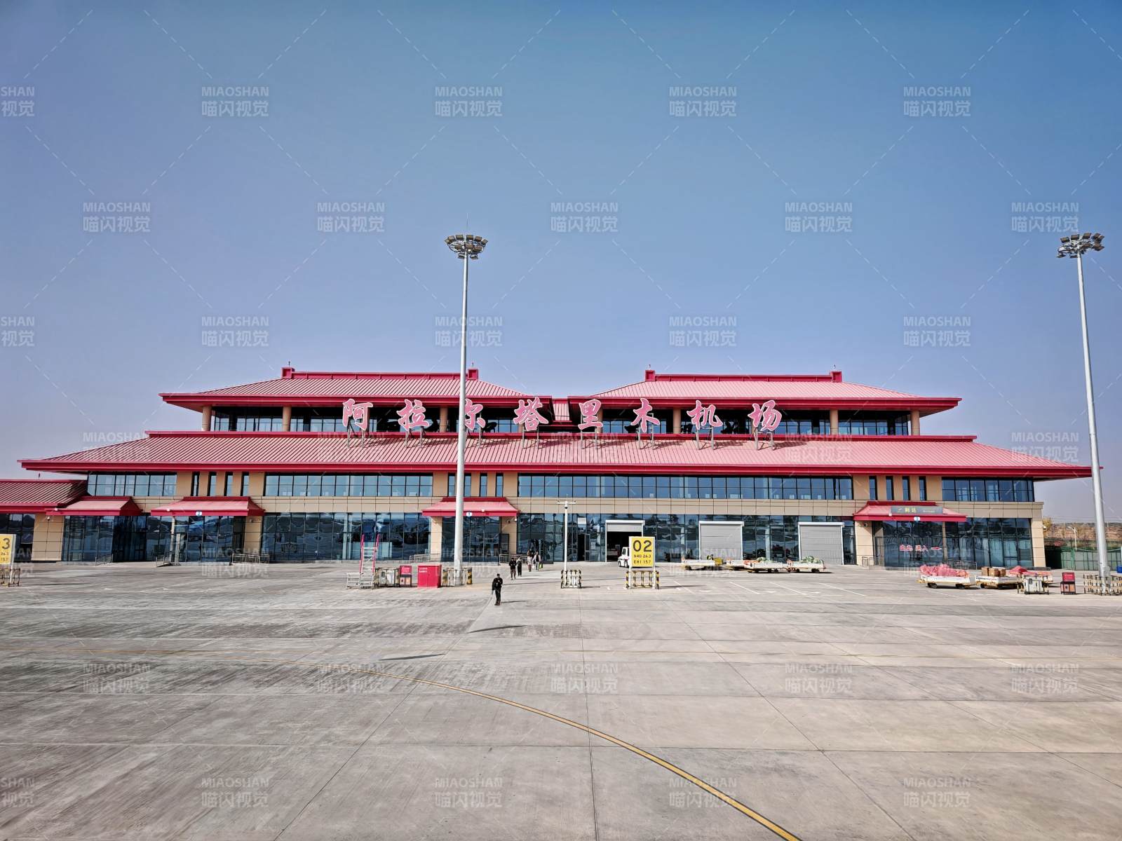 阿拉尔塔里木机场 图片