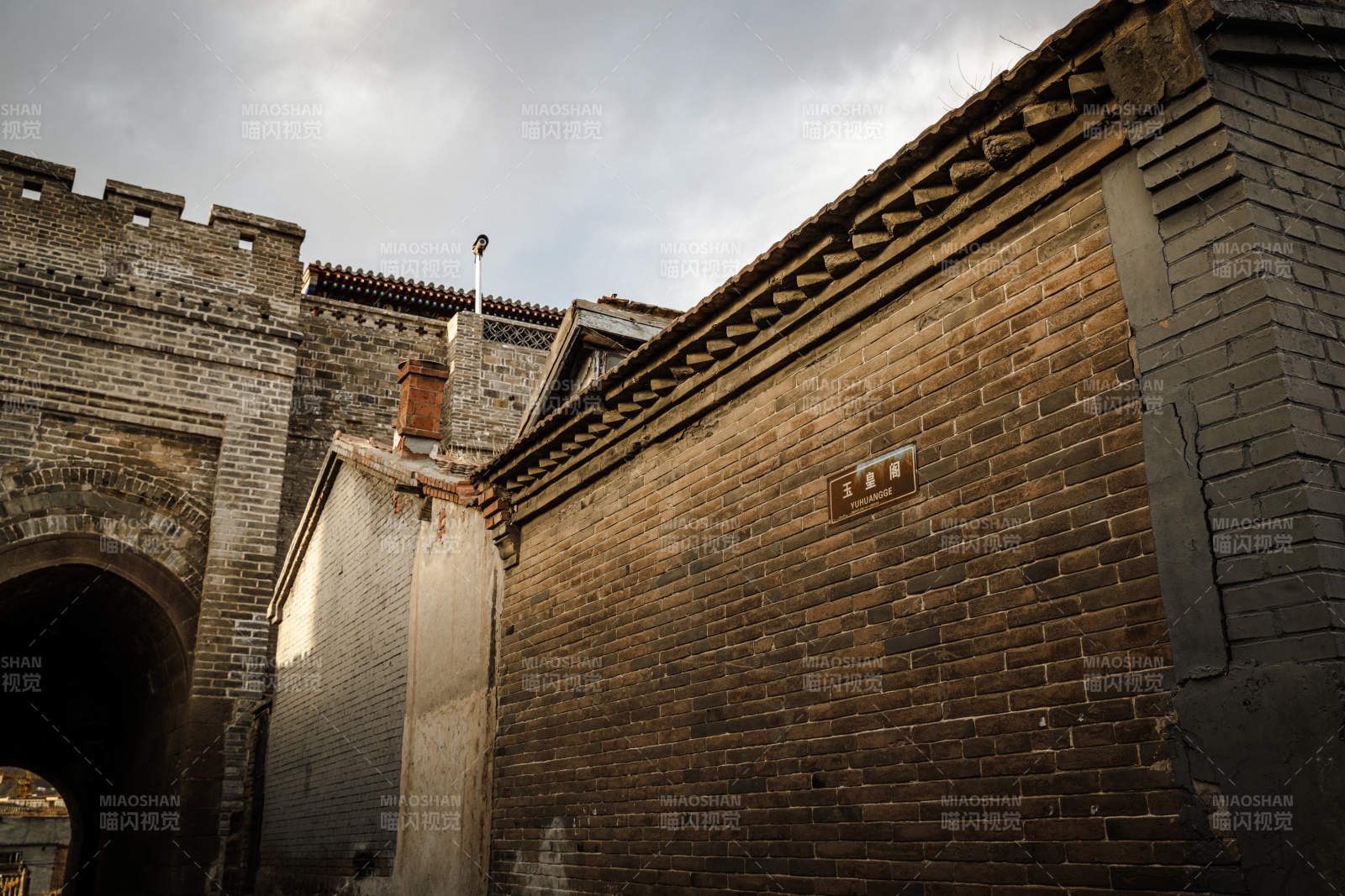 中国河北省张家口市堡子里景区晋商明清建筑图片