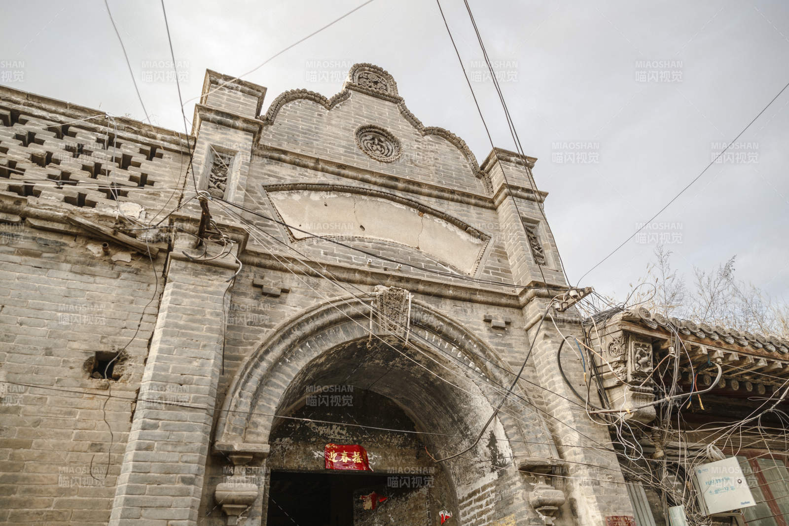 中国河北省张家口市堡子里景区晋商明清建筑图片