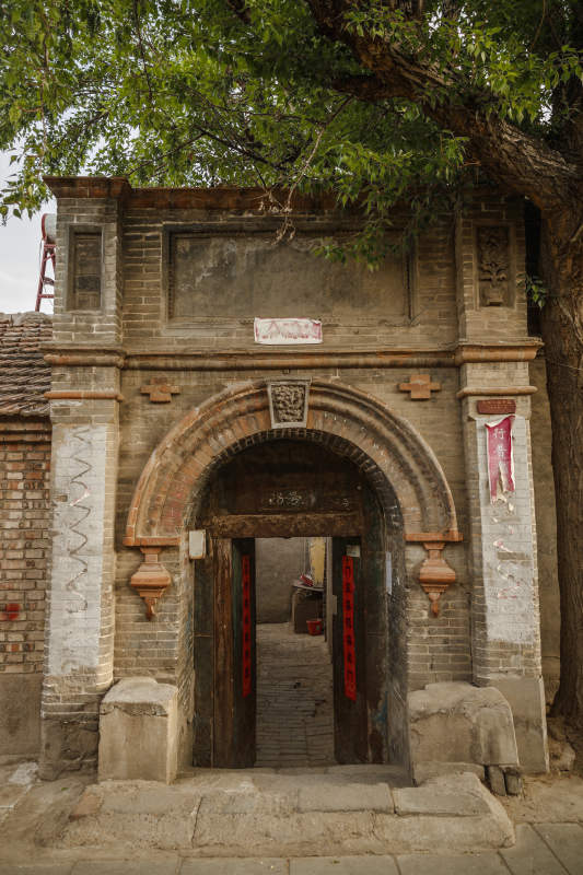 中国河北省张家口市堡子里景区晋商明清建筑图片