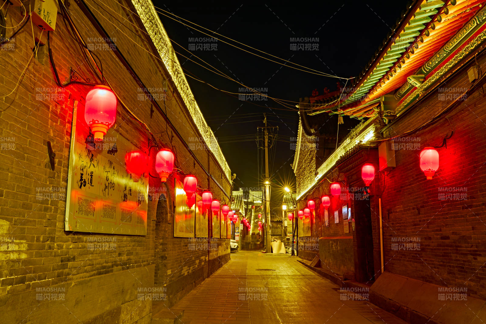 中国河北省张家口市堡子里景区夜景图片