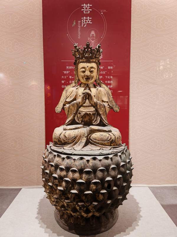 菩萨坐像展图片