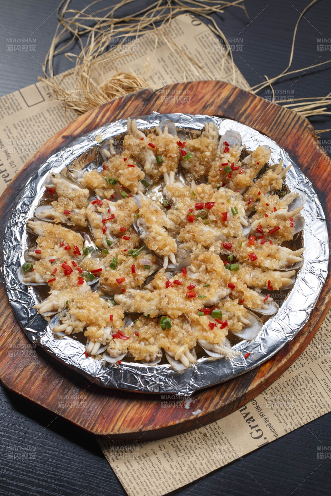 枸杞滋补蔬菜粥图片