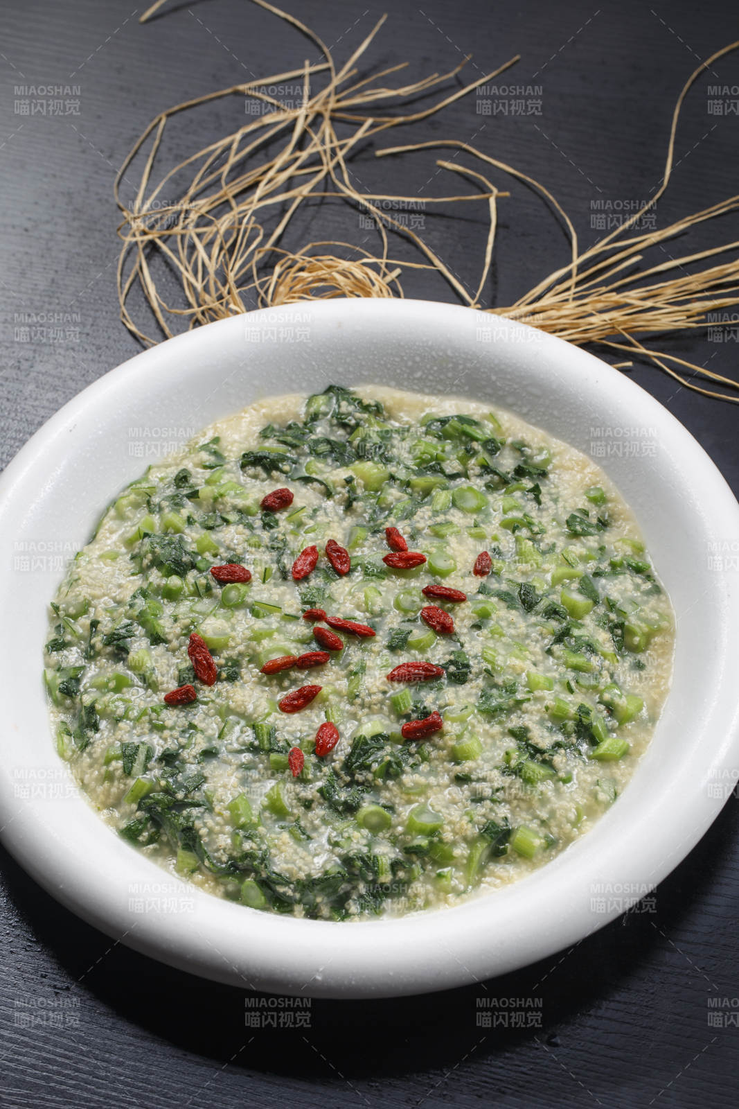 红油蒸茄条图片