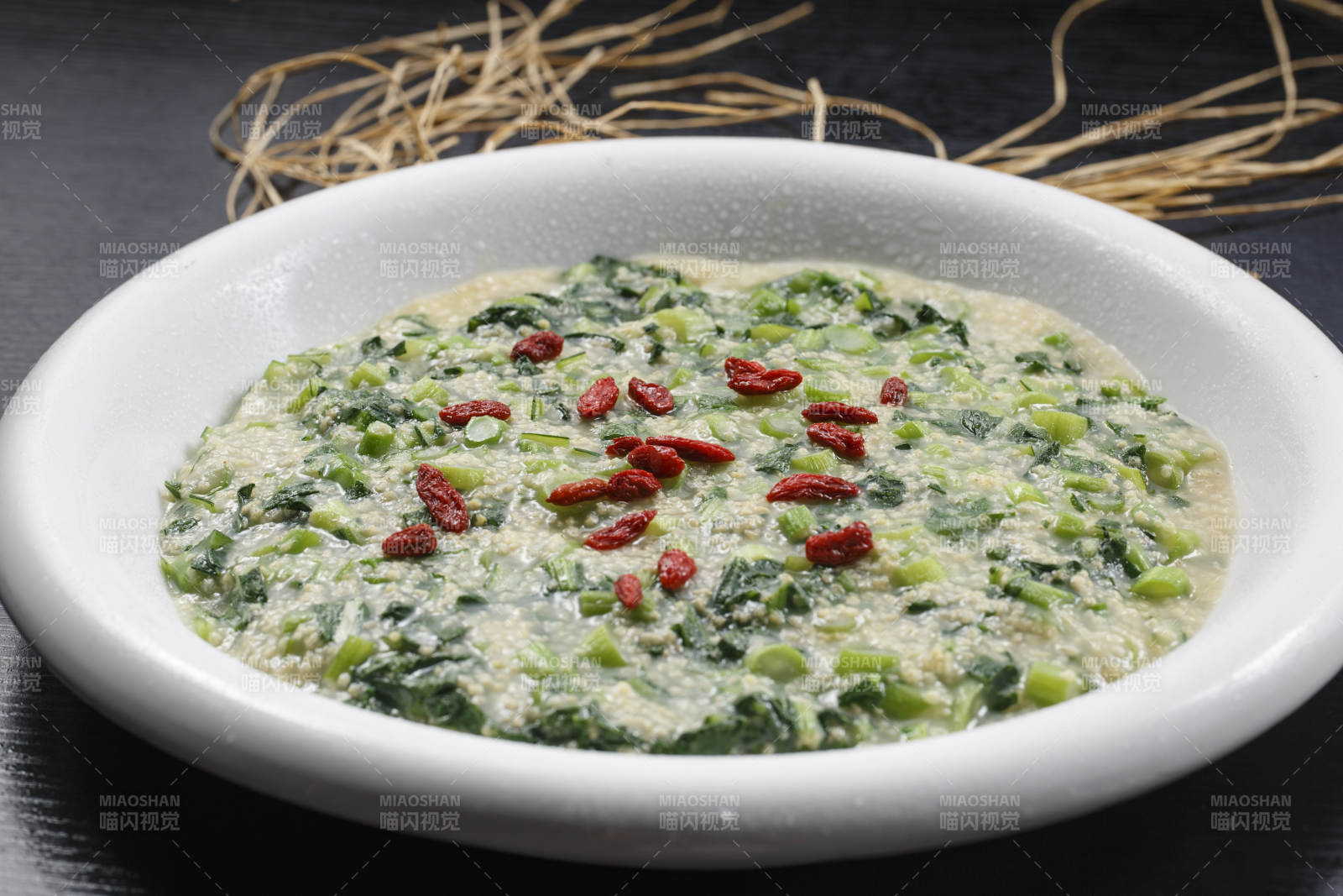 红油蒸茄条图片