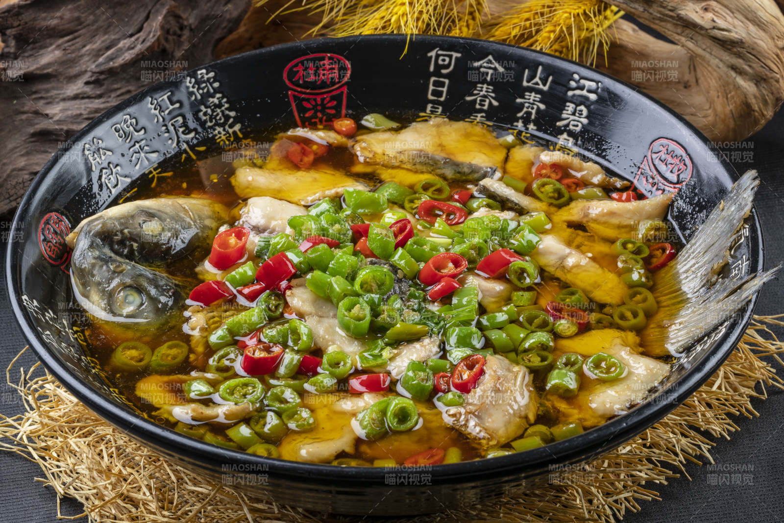 川香水煮鱼片图片