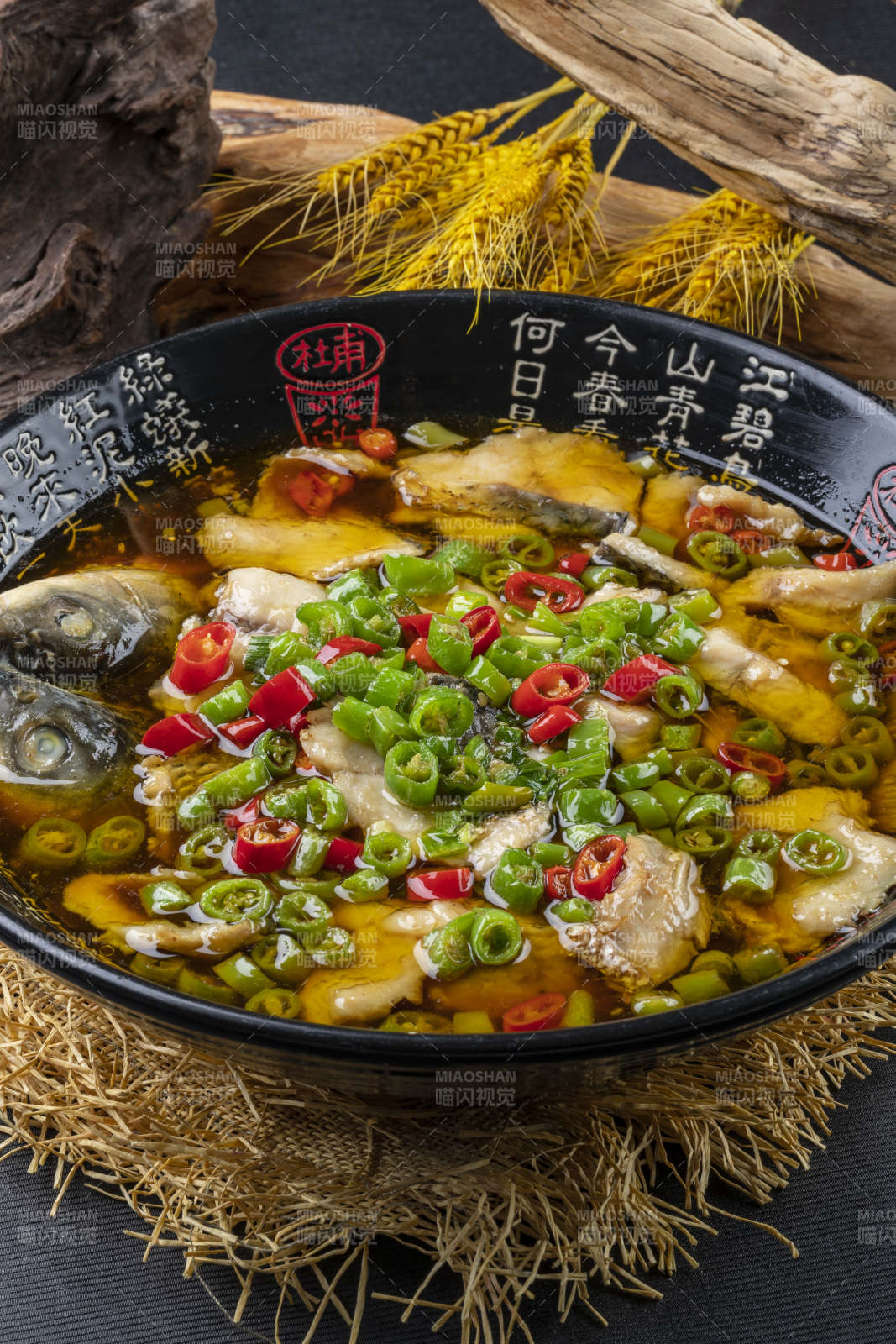 川香水煮鱼片图片