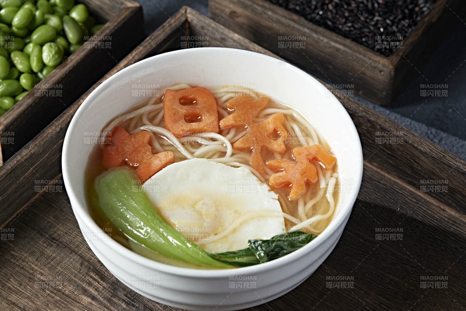 一碗长寿面生日面图片