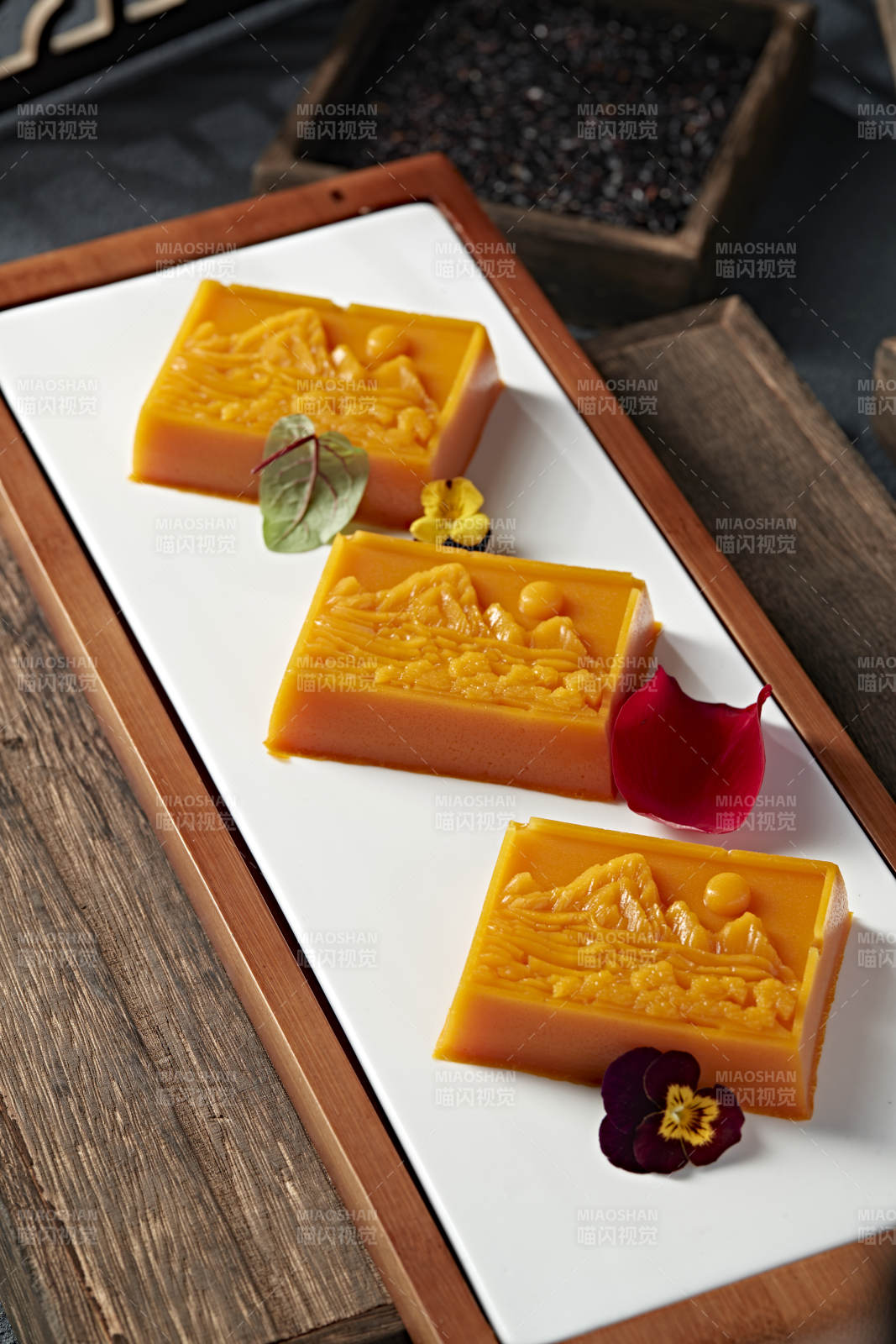 美味甜品凉菜南瓜糕图片