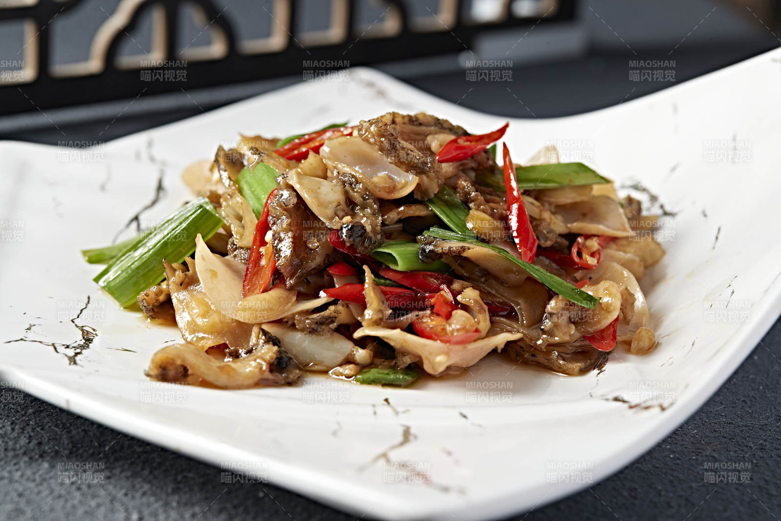 蒜苗辣炒白木耳鲜鲍鱼片图片