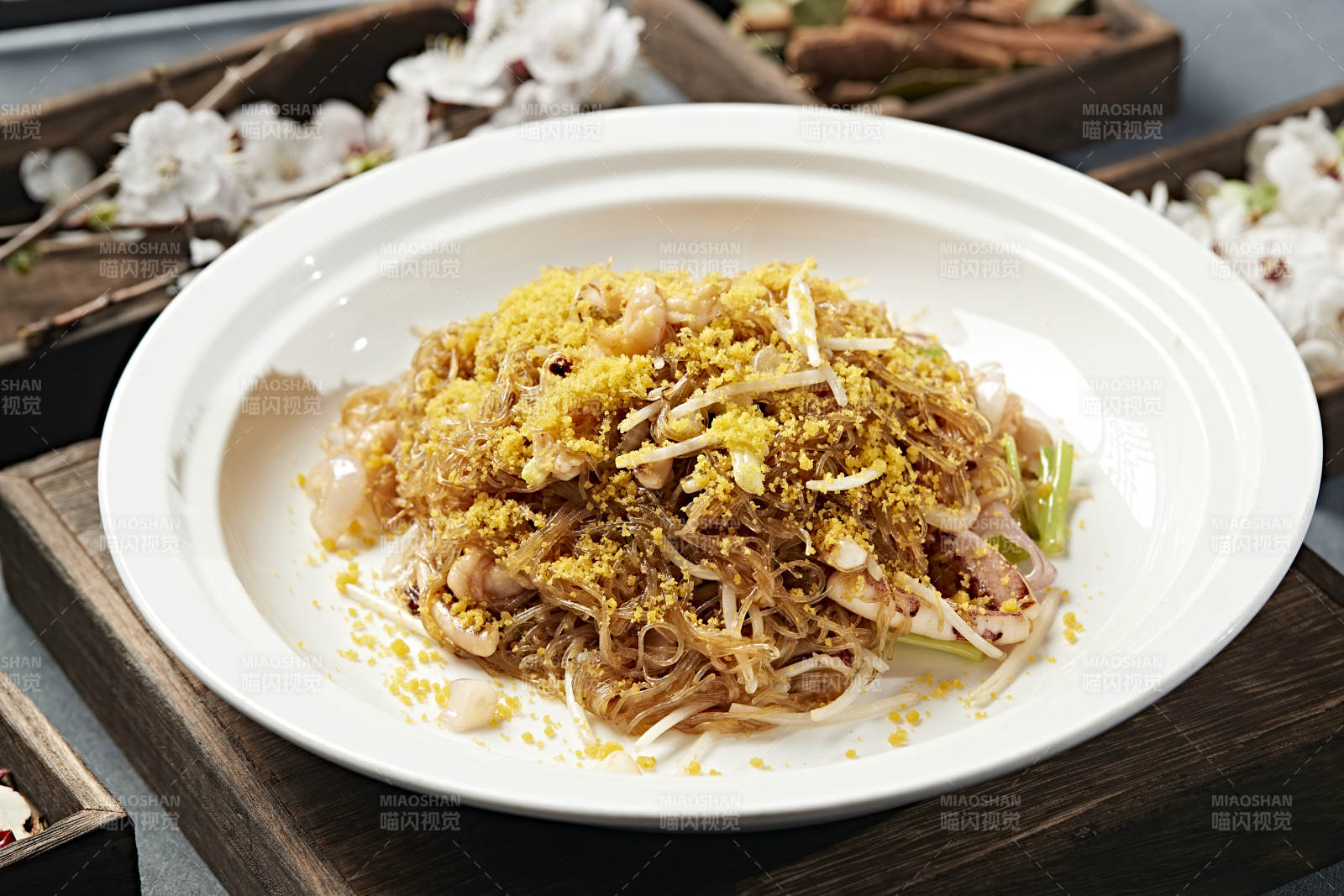 咸蛋黄芽菜水晶粉炒鱿鱼须图片