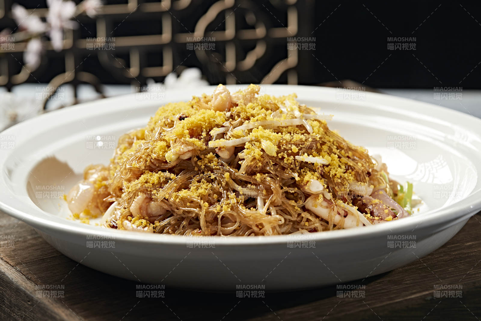 咸蛋黄芽菜水晶粉炒鱿鱼须图片