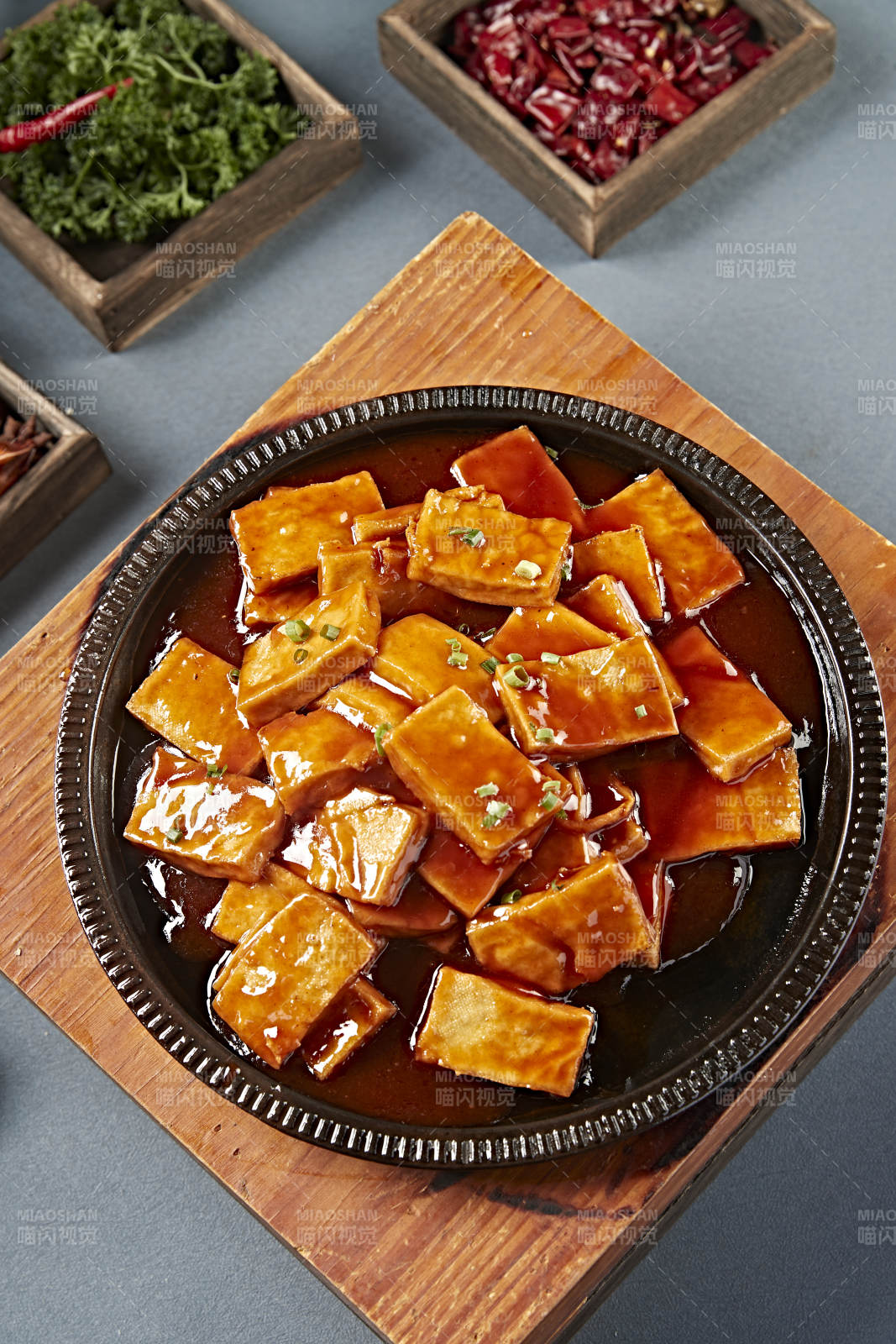 铁板浓汁香煎包浆豆腐图片