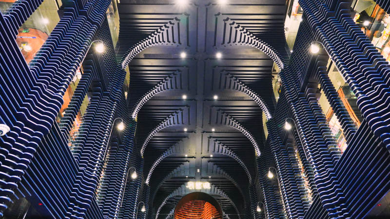 天津钟书阁现代建筑穹顶之美图片