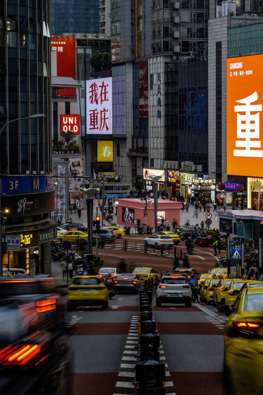 重庆街头繁华景象图片
