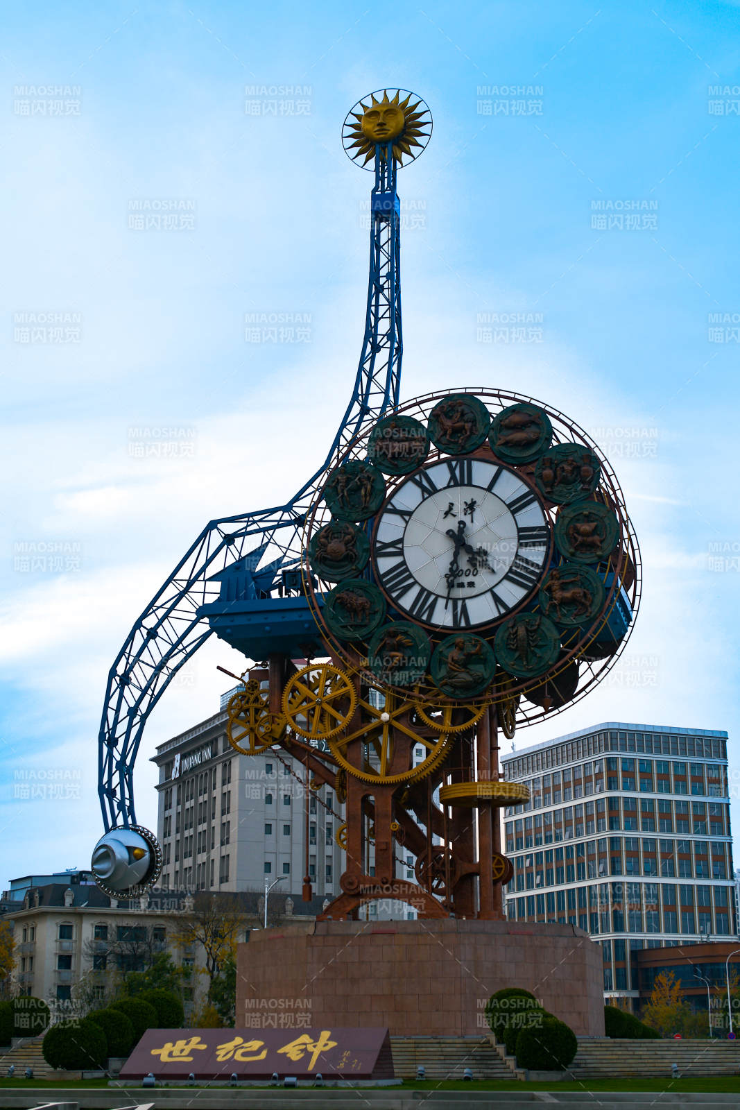 天津世纪钟塔图片