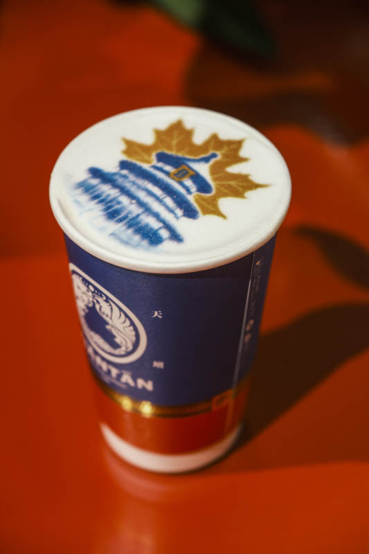 枫叶拉花咖啡杯图片