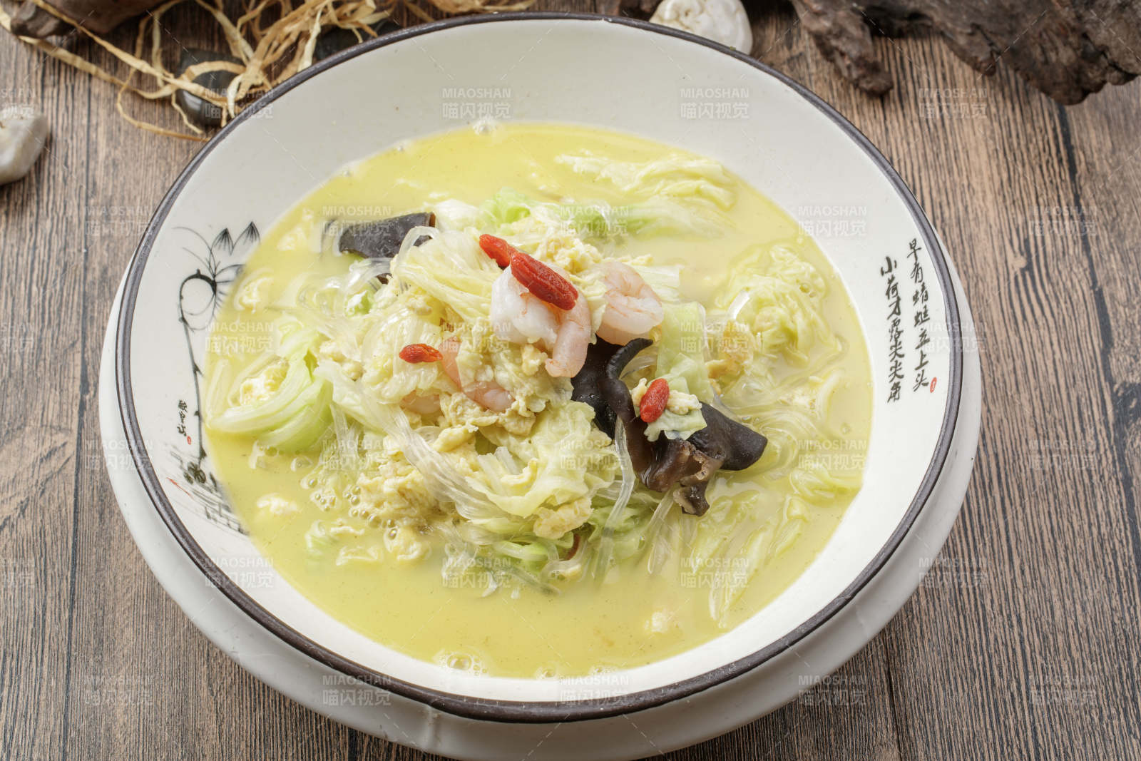 家常炖鱼头图片