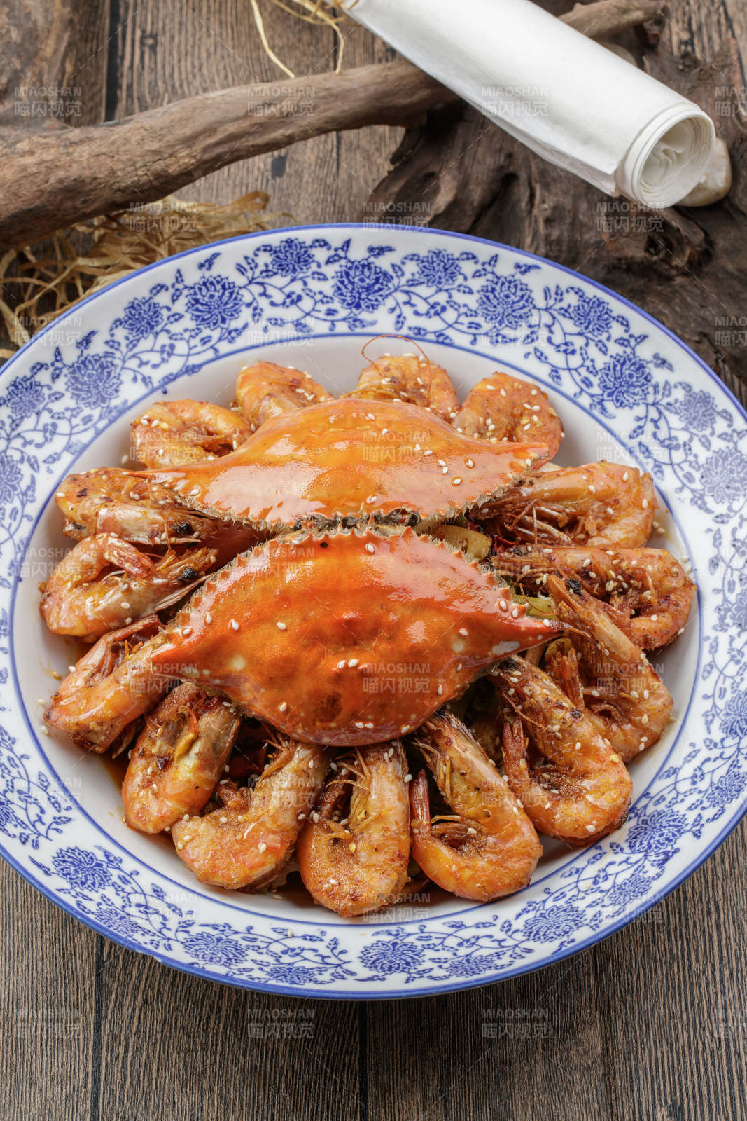 香煎野菜饼图片