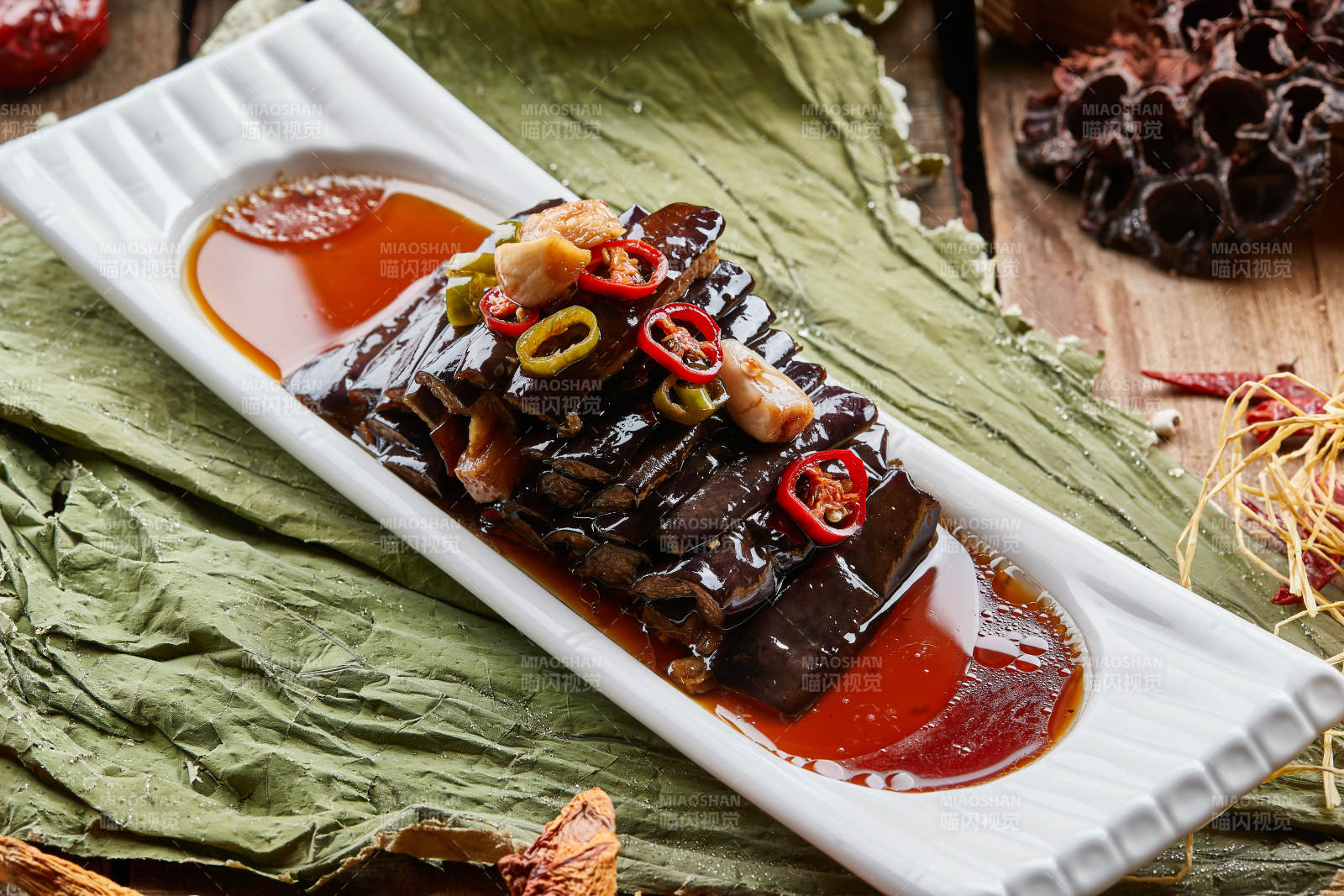 红油蒸茄条图片