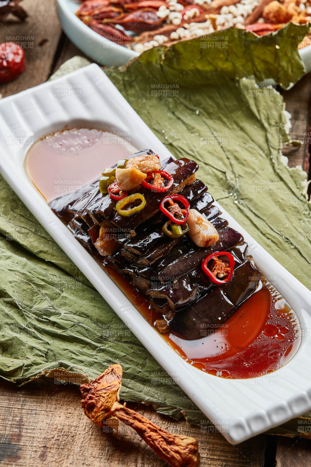 红油蒸茄条图片