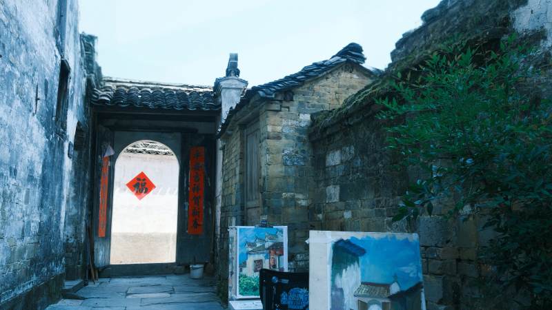 婺源李坑古巷画影图片