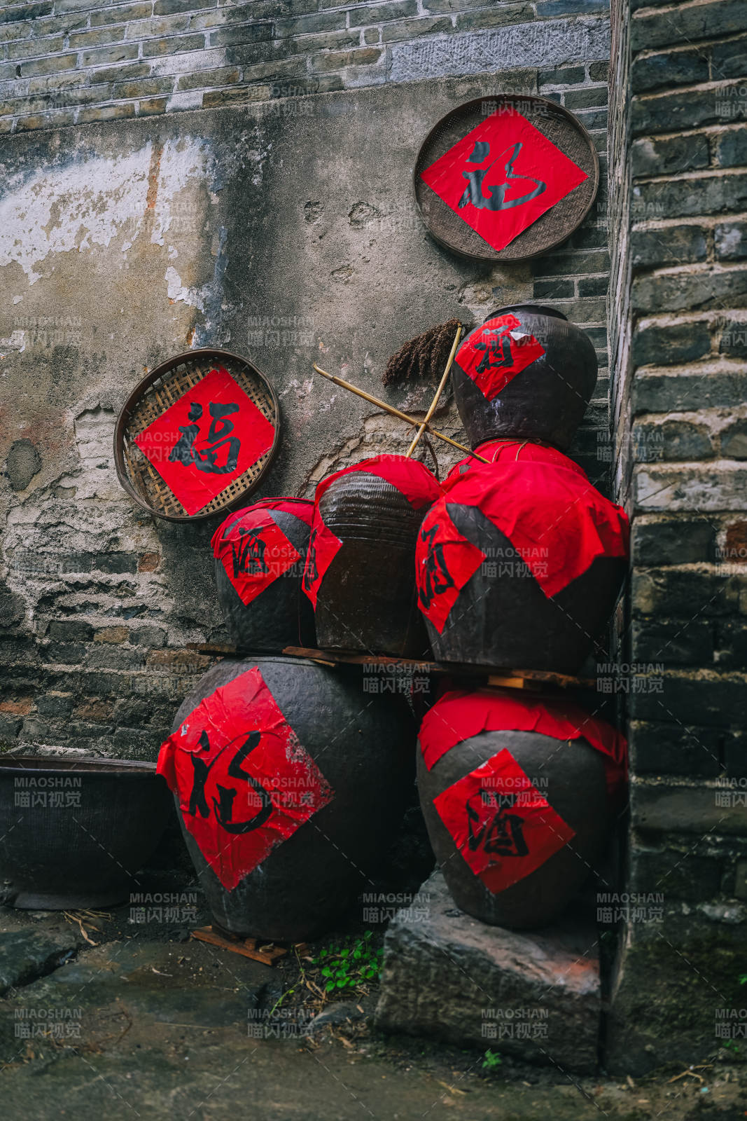 酒坛福字墙图片