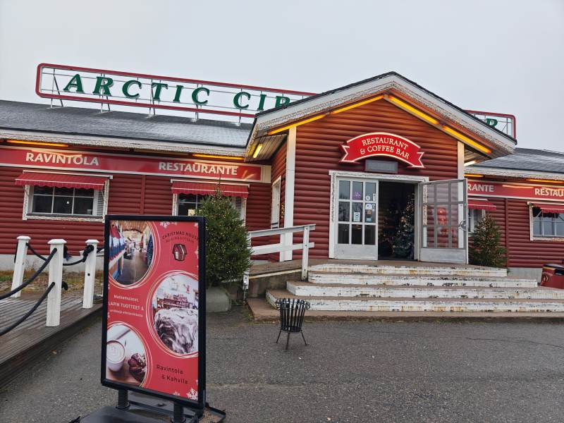 罗瓦湼米北极圈餐厅图片