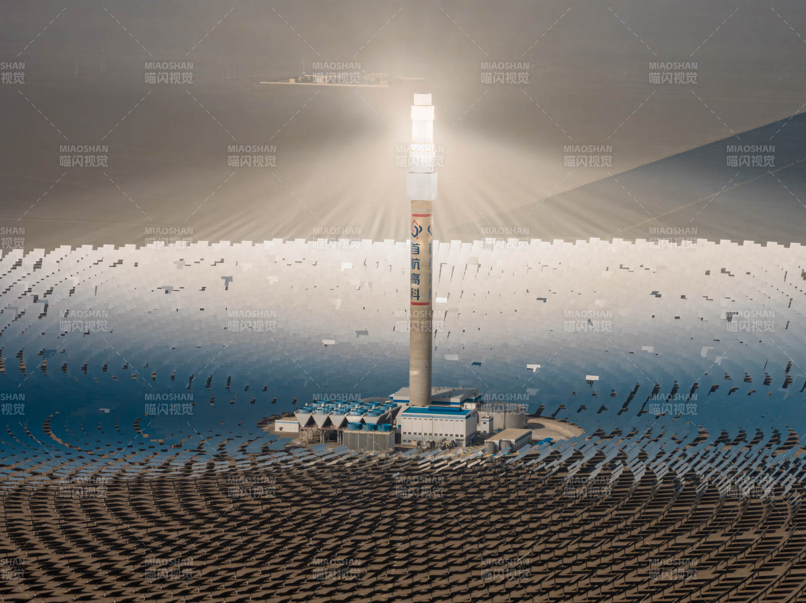 敦煌熔盐塔式光热电站绿色能源光伏发电大景图片