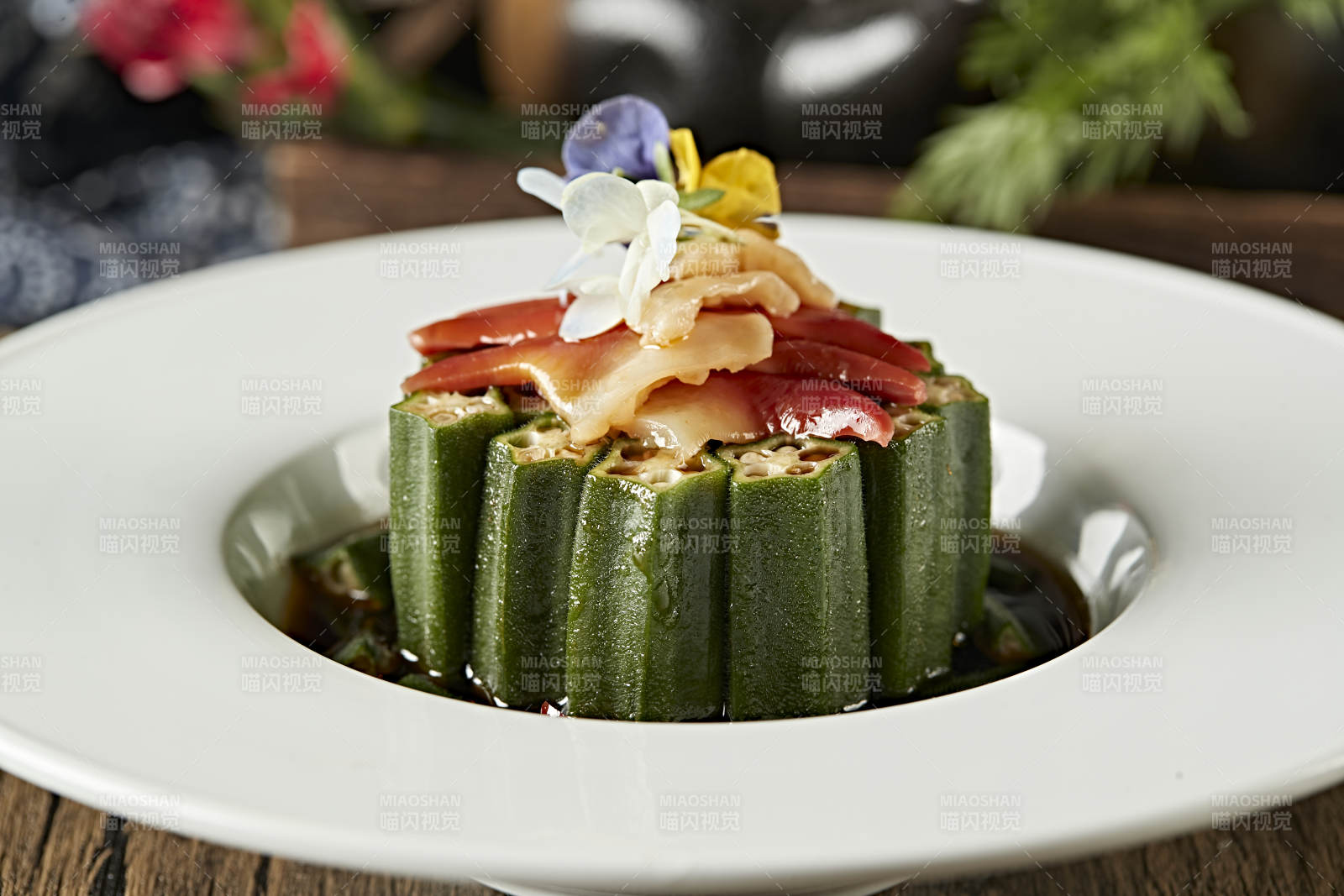 捞汁秋葵北极贝图片