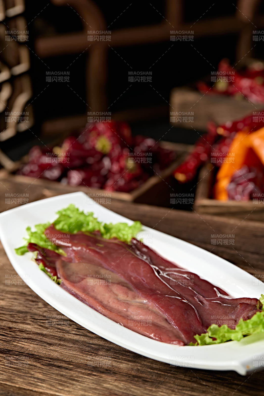 重庆火锅食材大刀猪肝片图片